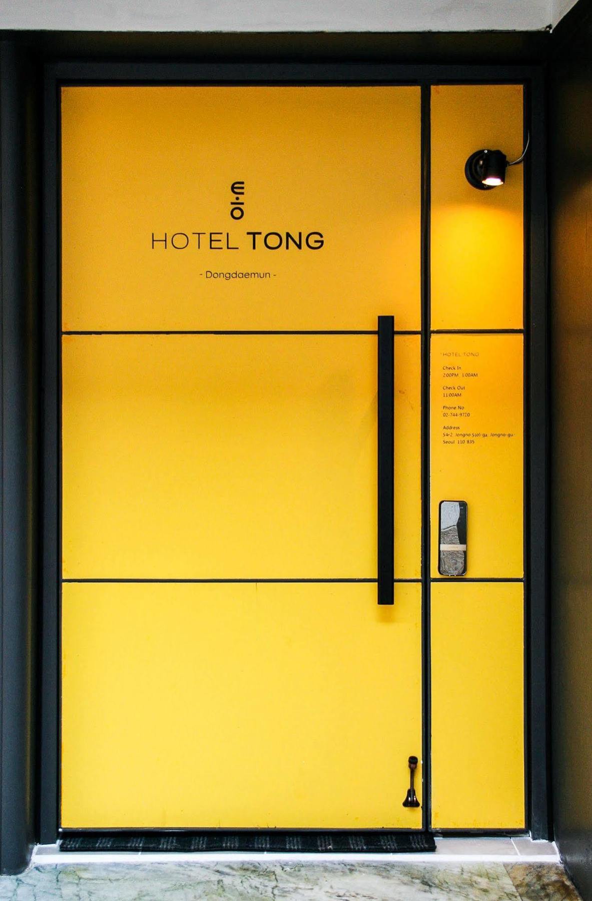 Hotel Tong Seoul Dongdaemun Exterior photo